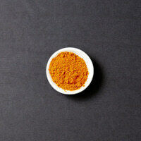 10g Malaysian mild curry powder